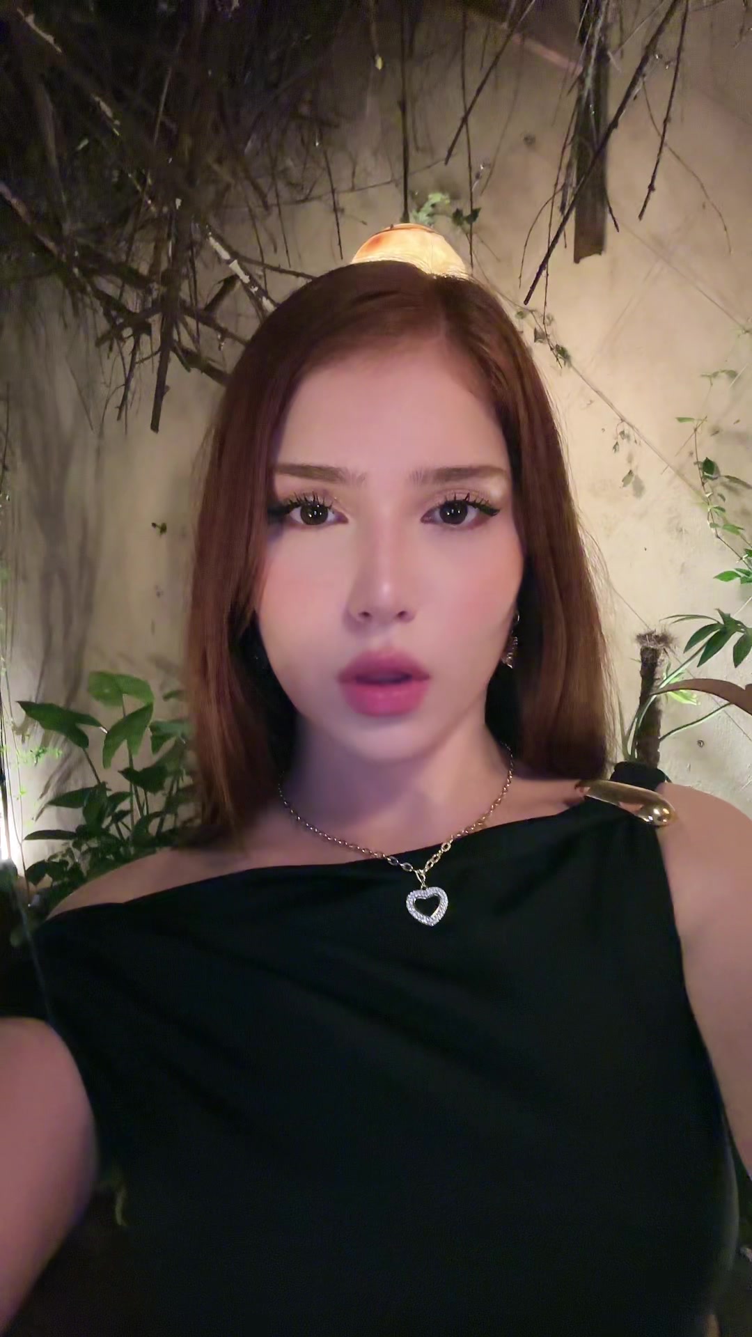 @Ara