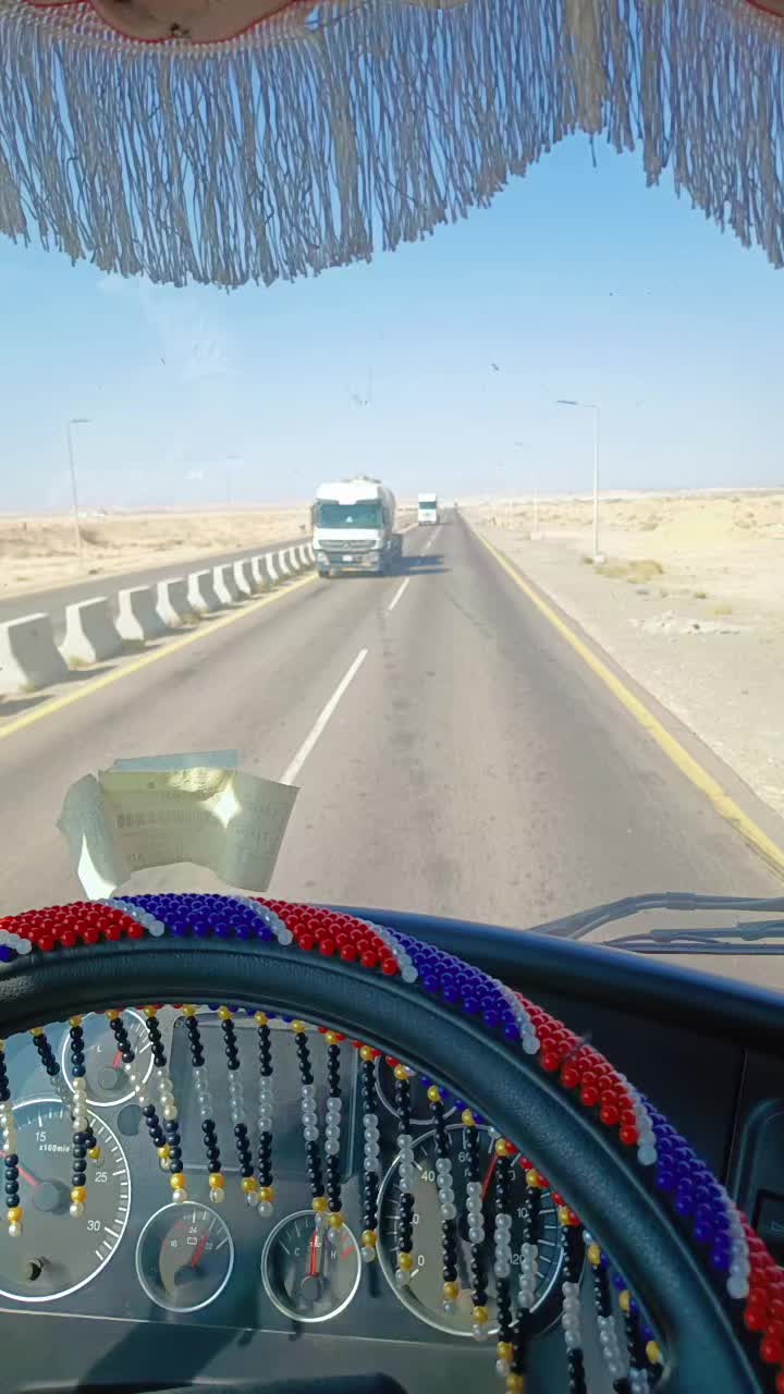 @M.waqar chakwal. ♥️🤝❤️