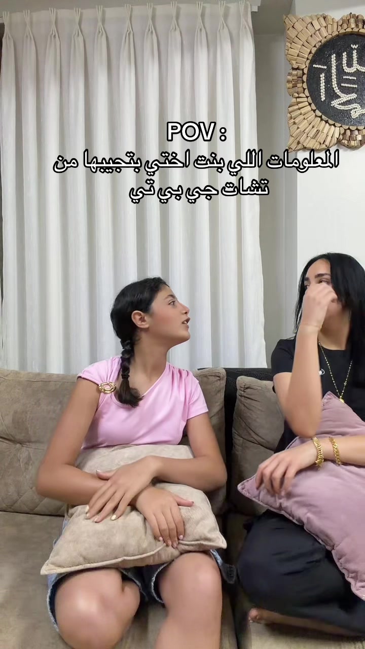 @hayush.ab