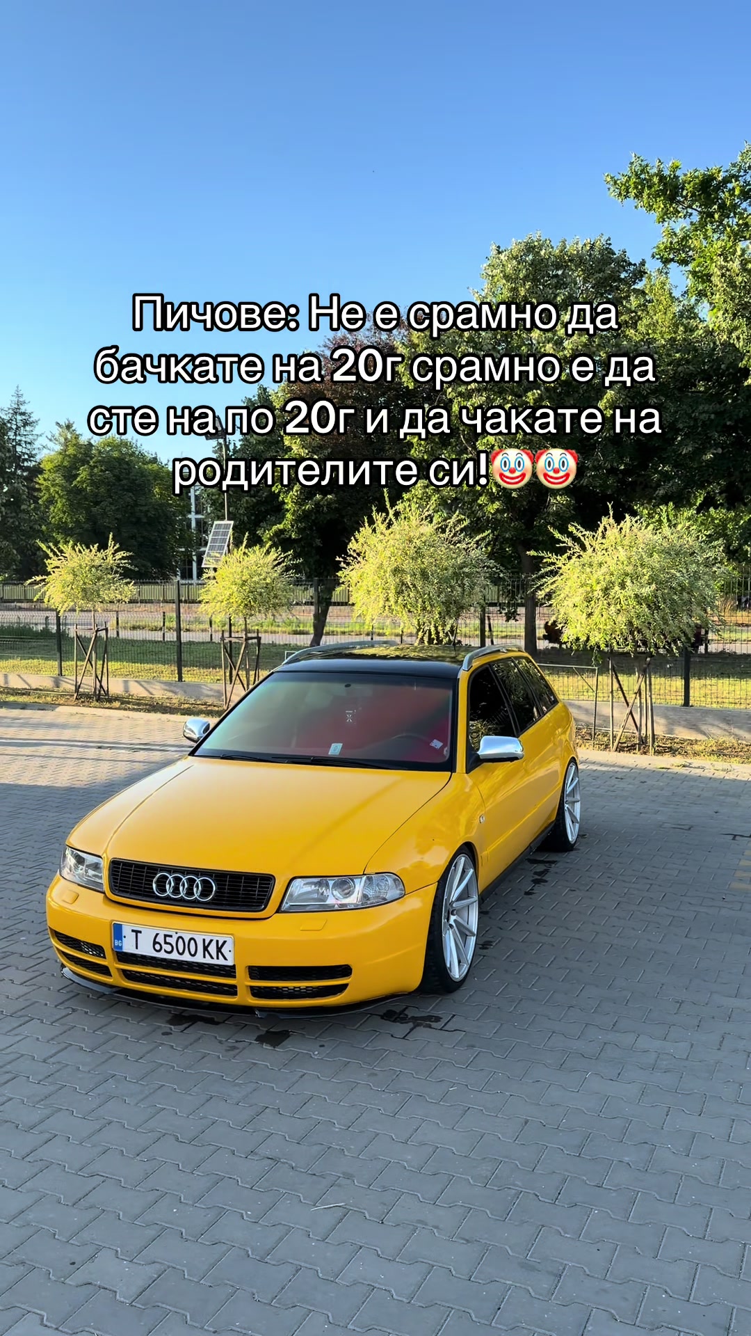 @Мустафа Хюсеинов