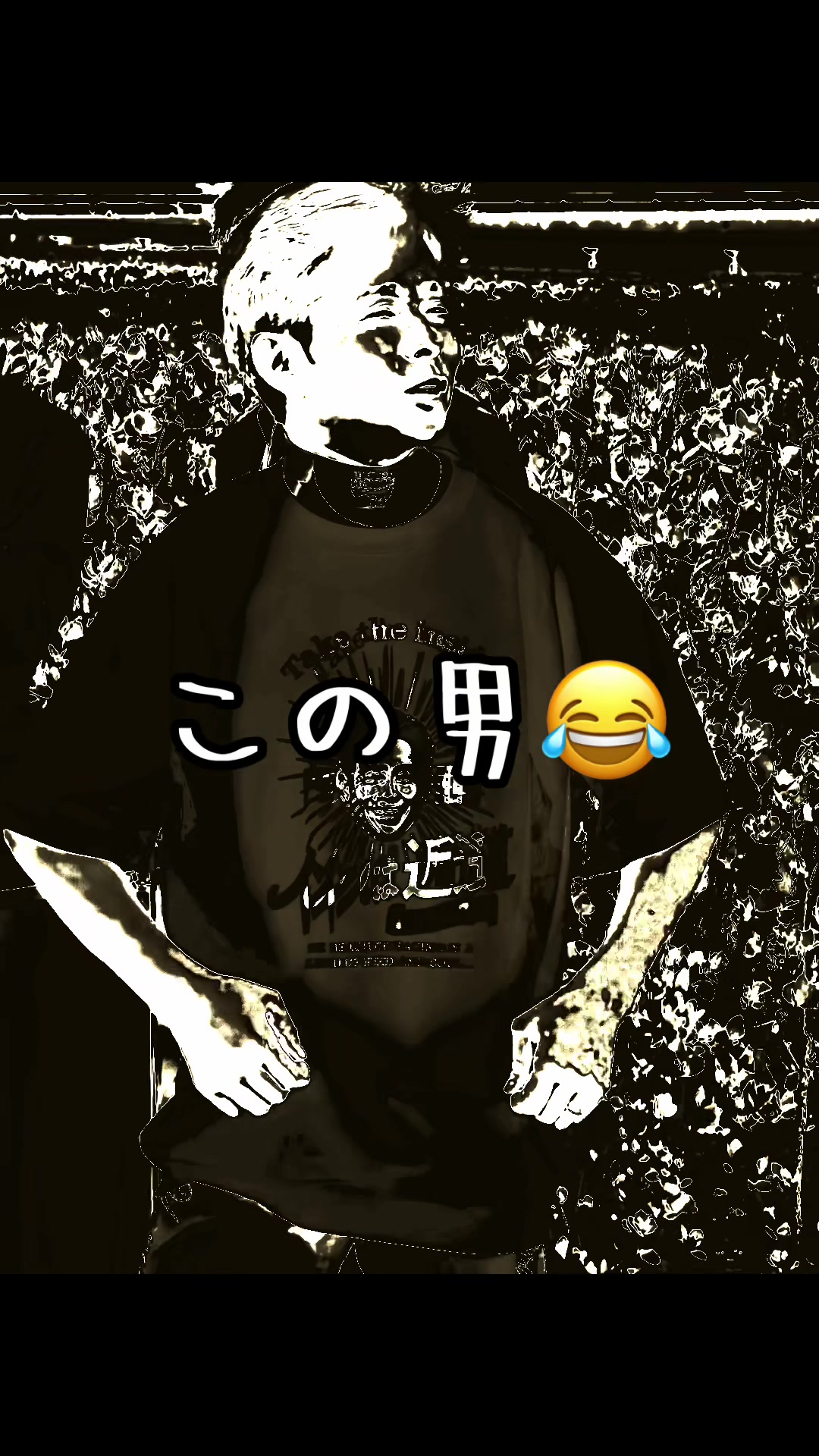 @渚チャンカパーナ・Rio