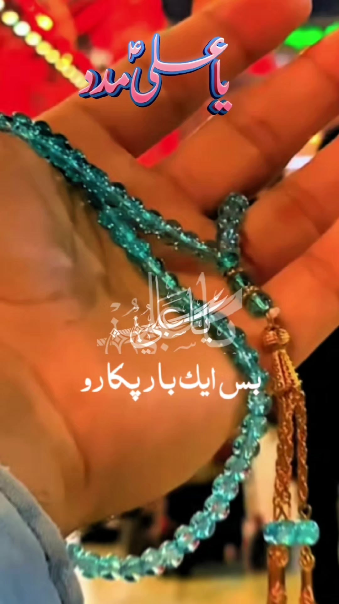 @Syed zaadi