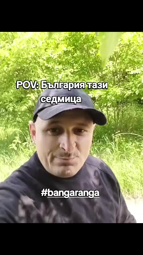 @💥Georgiev_07💥