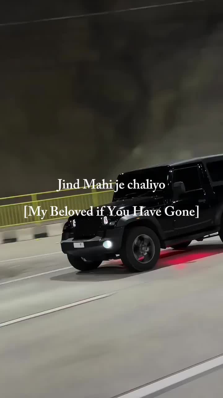 @Desi Ride Zone