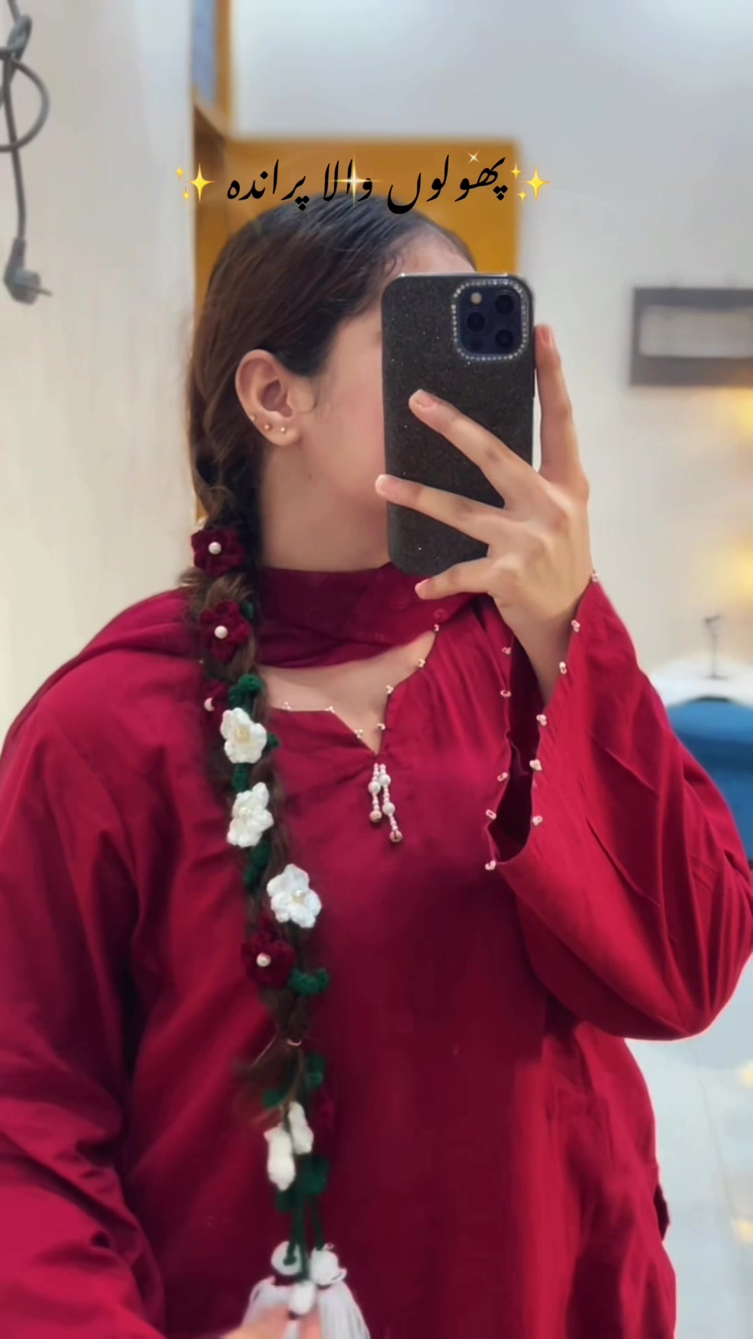 @R I Y A🎀