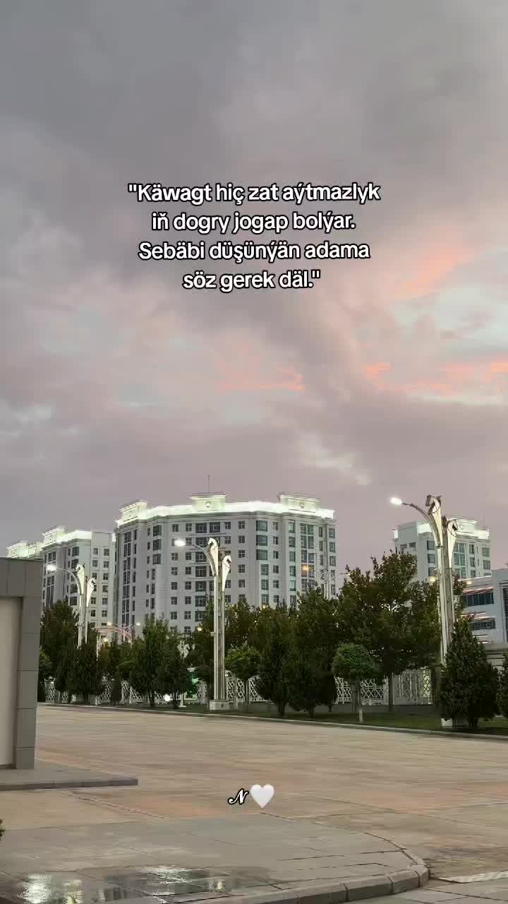 @𝓝 🤍