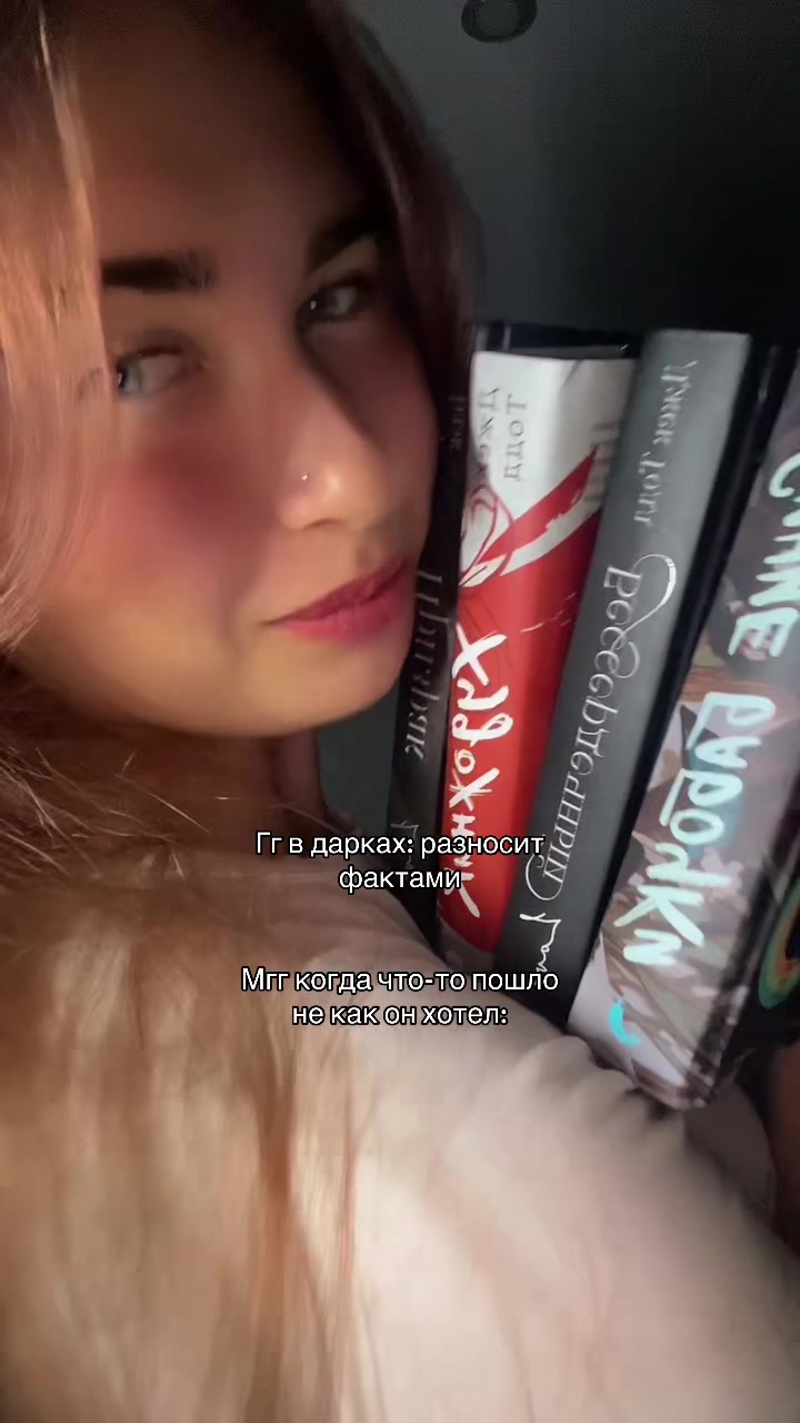 @Букток📚📚📚