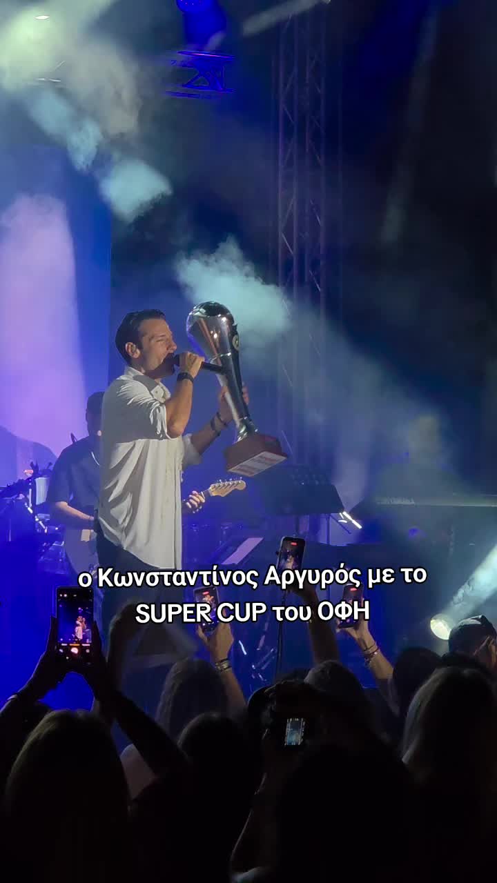 @Chrysa Kyratzi