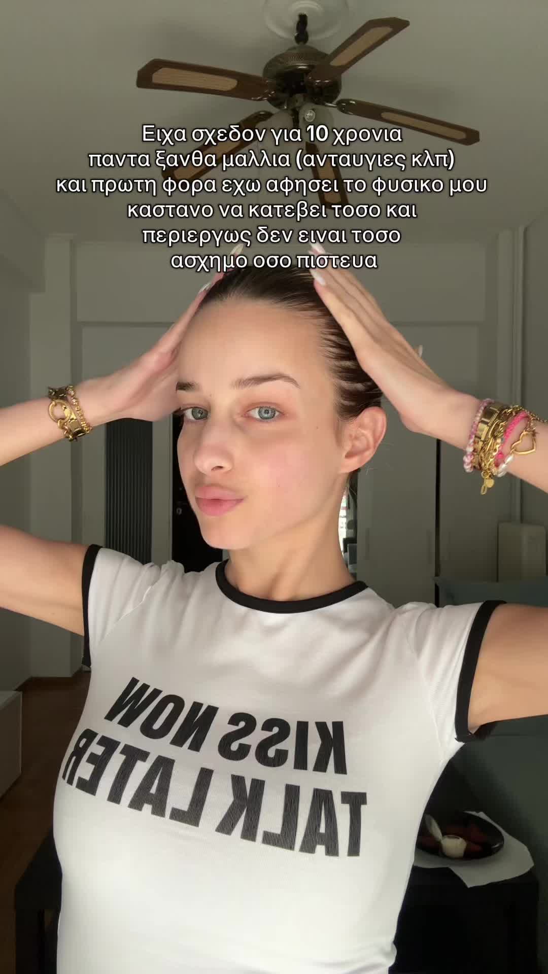 @Ραφαηλία