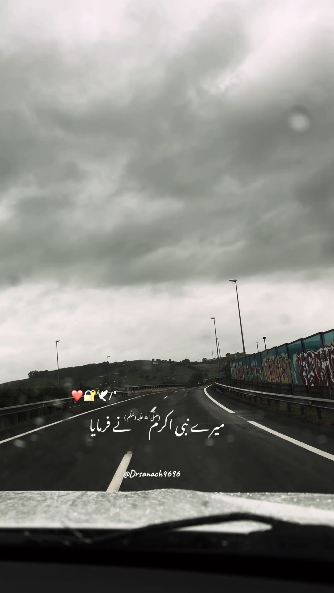 @Dr Sana 4696
