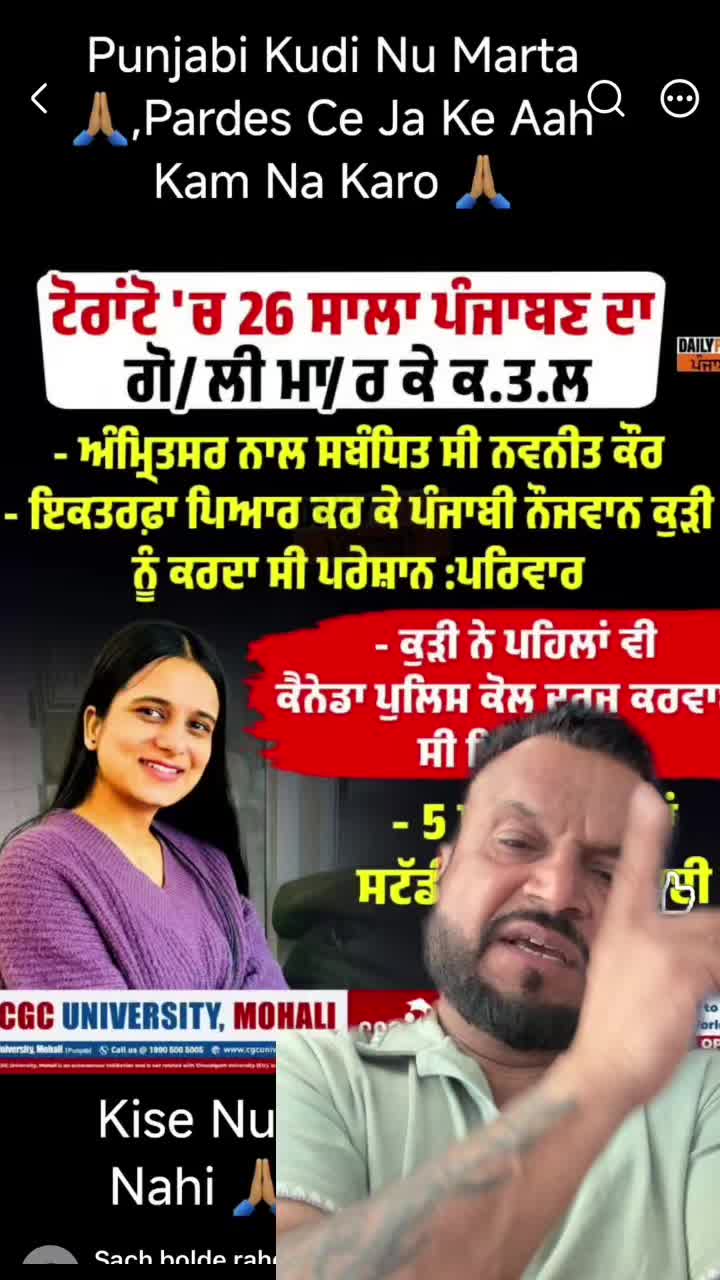 @sukh