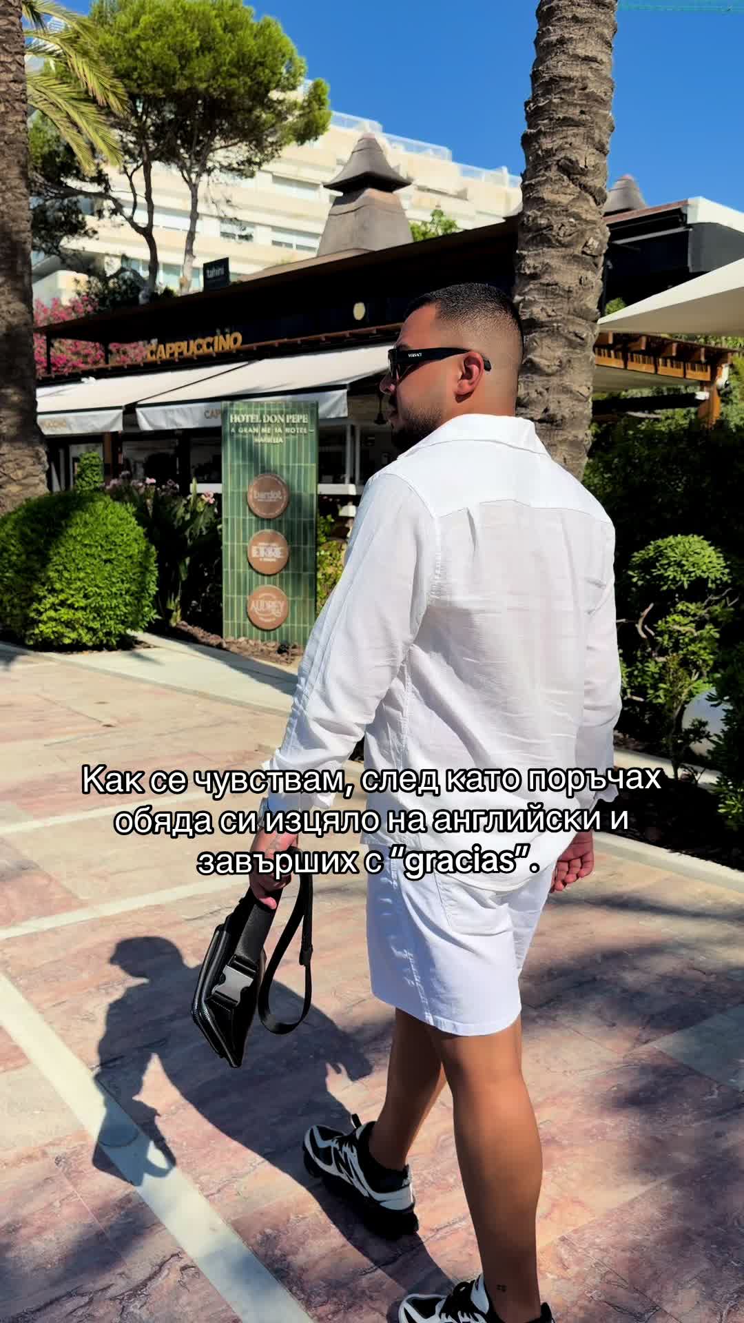 @Martin Martinov