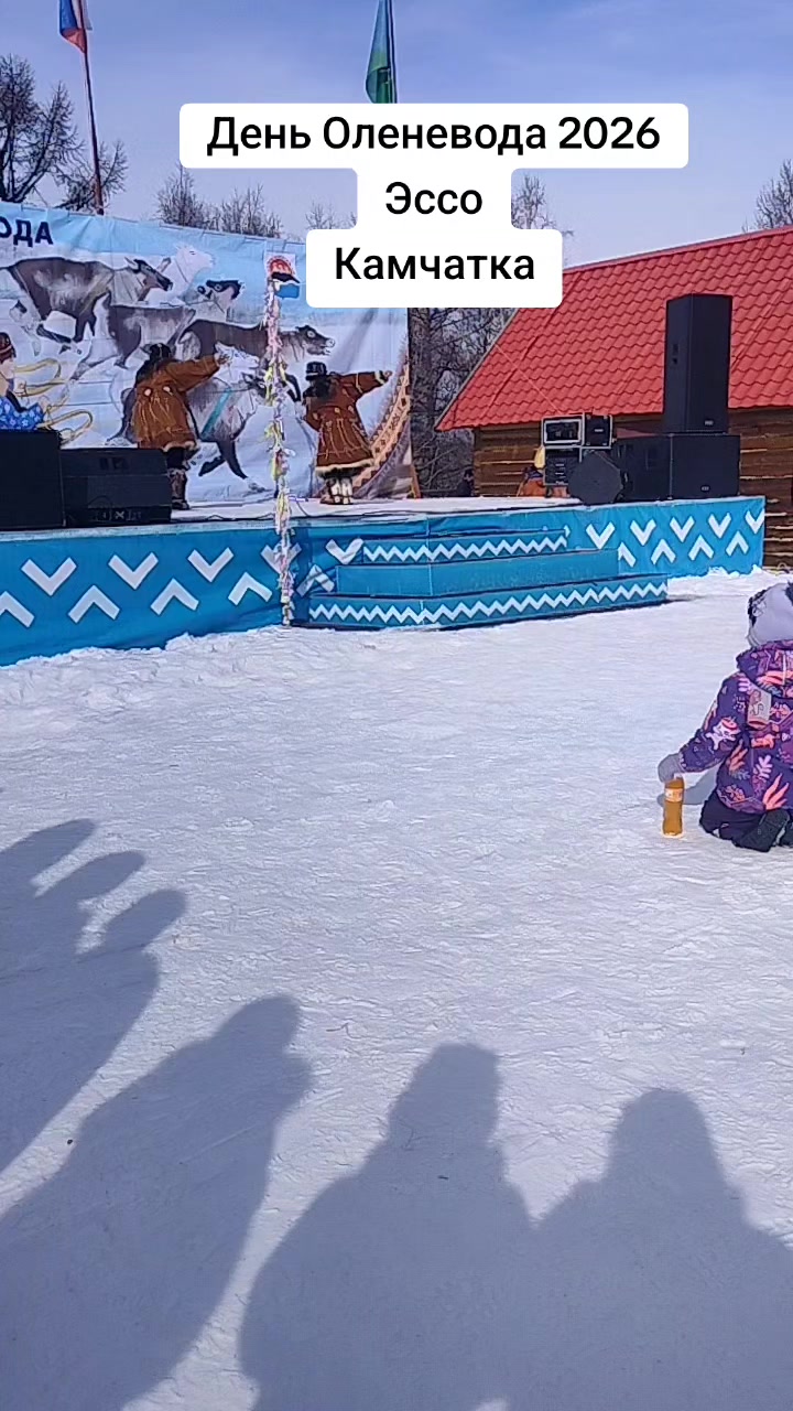 @Полина Шелестовская