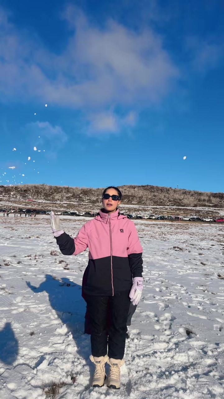 @ÄŇÛJÄ🎀