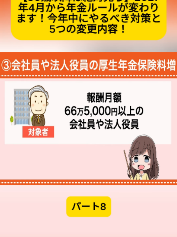 @user4182298600188