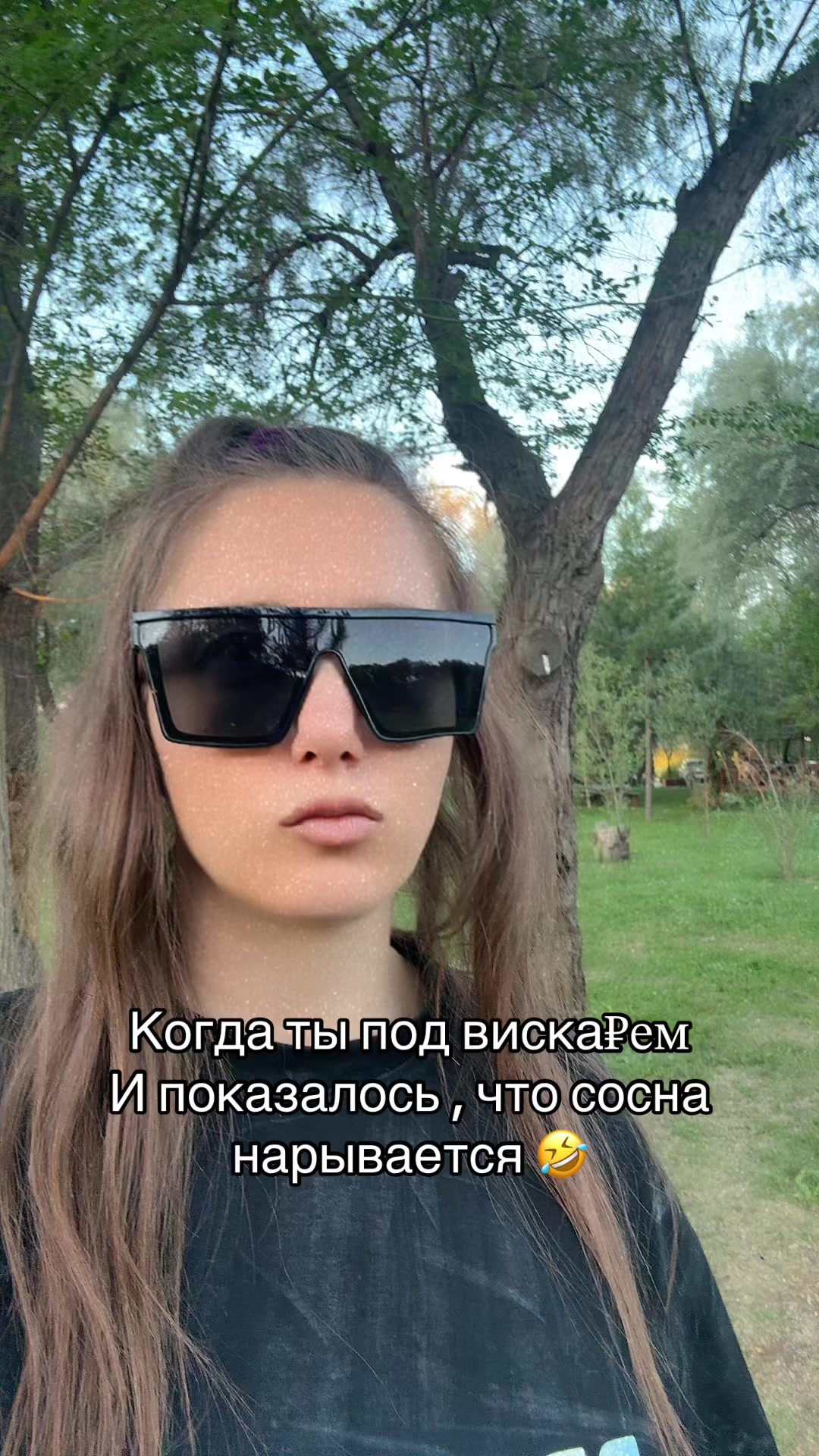 @Крис v танке
