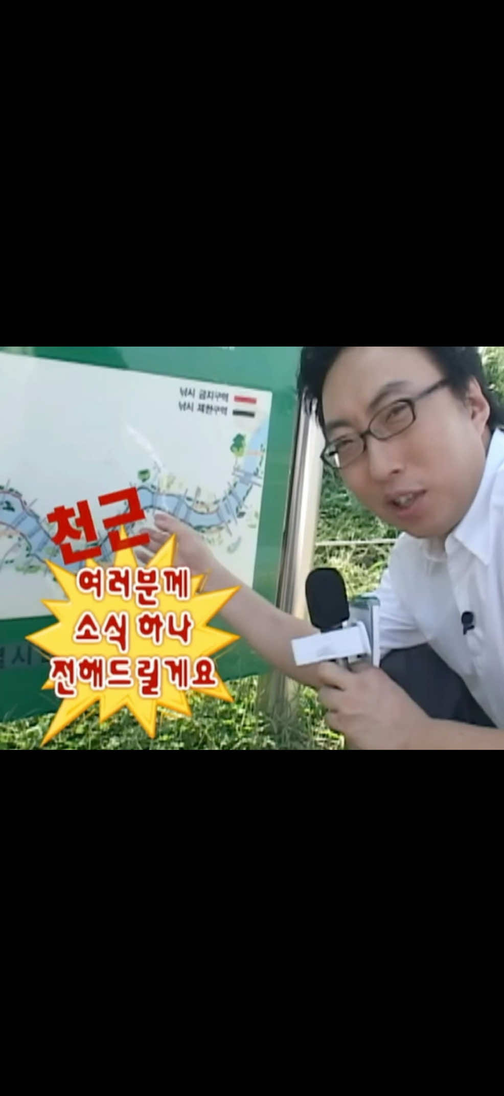 @얼굴두개유진