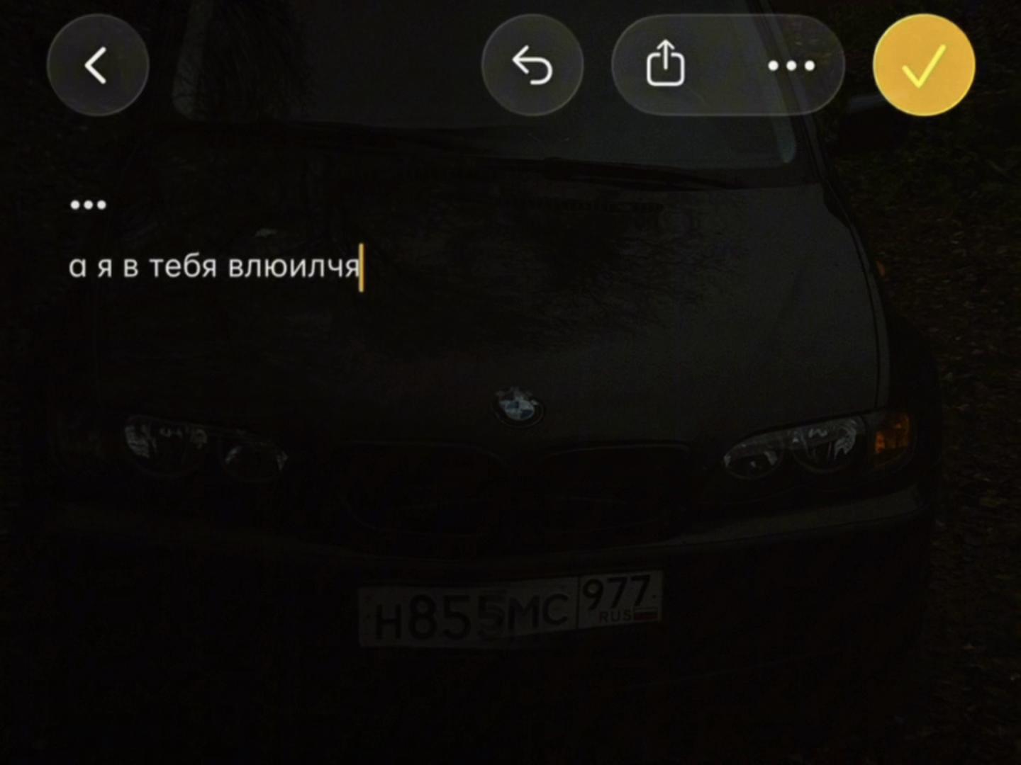 @Тот самый Саша_e46