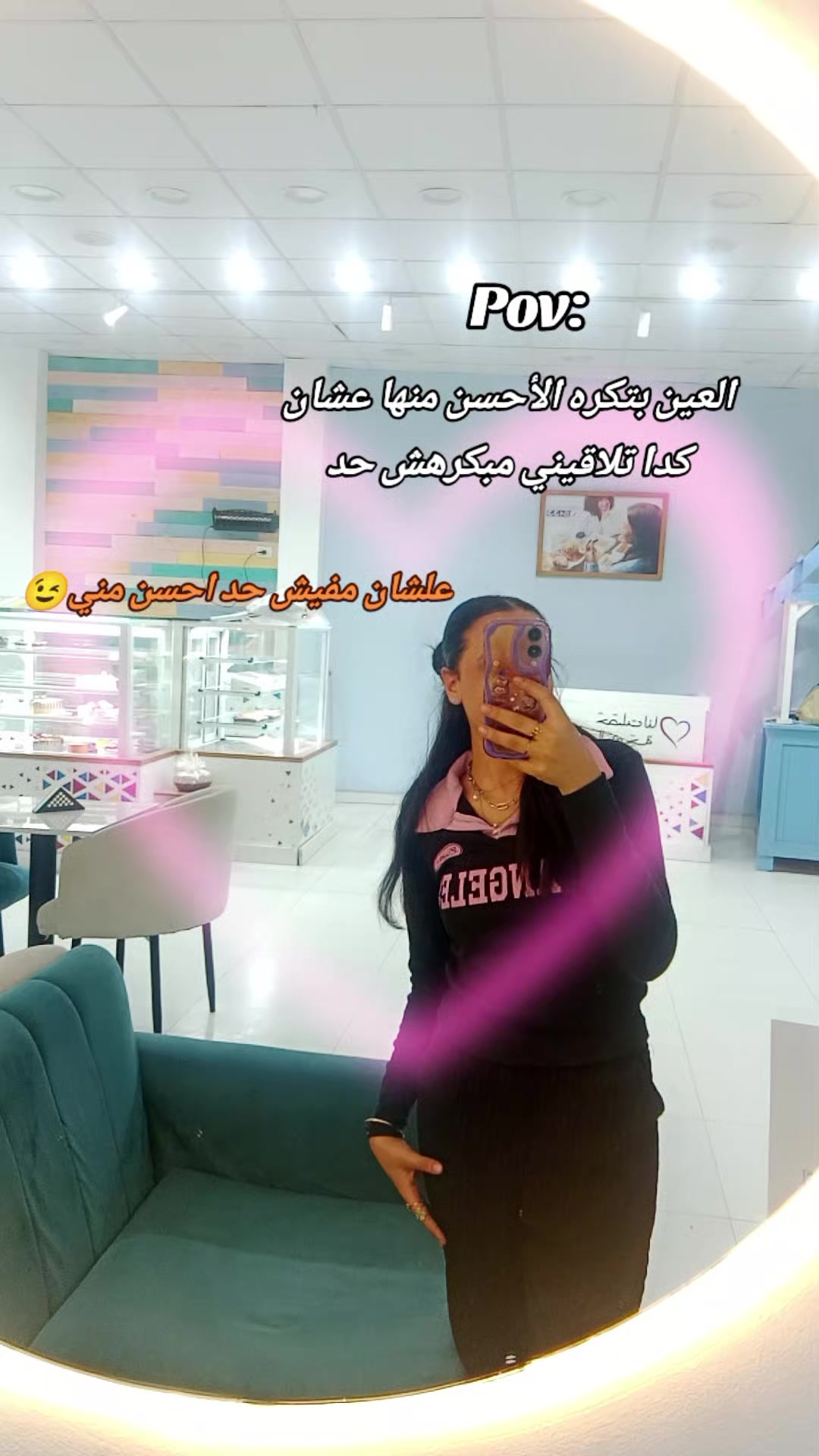@๐ทุดูู๐ฆููุฑูู๐ท