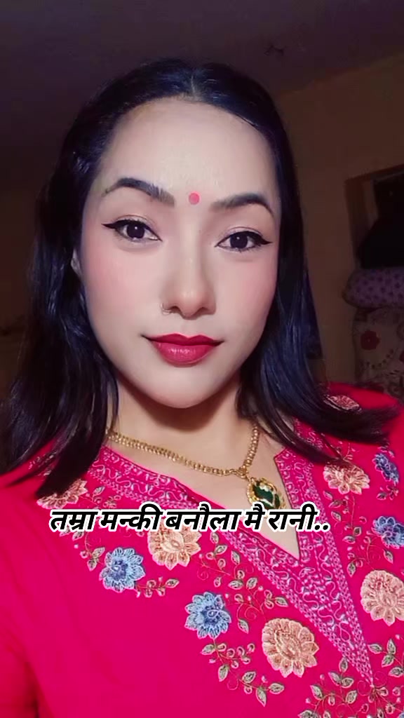 @पौडेल जमु👮♀️