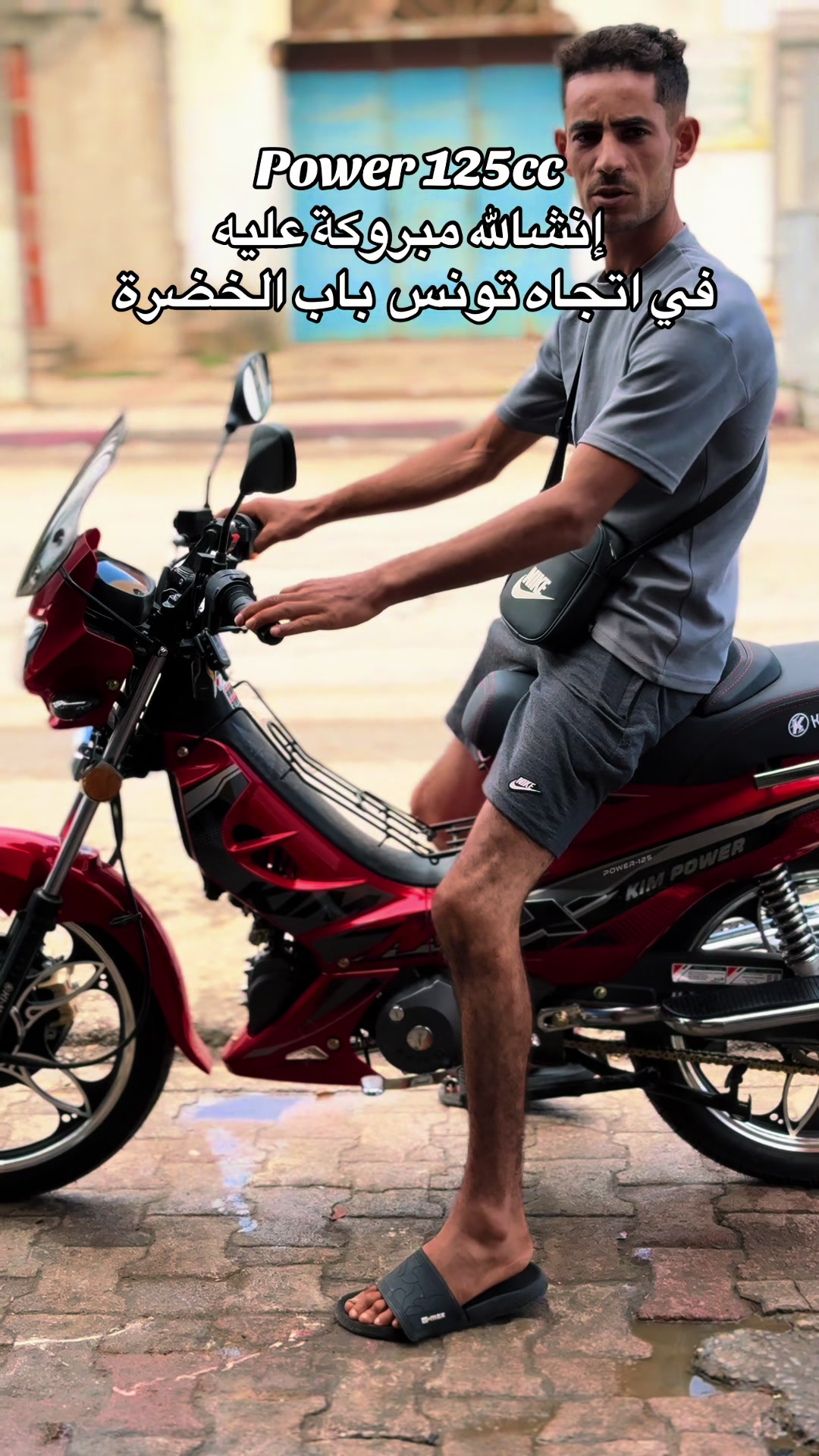 @Rammah motor cycle