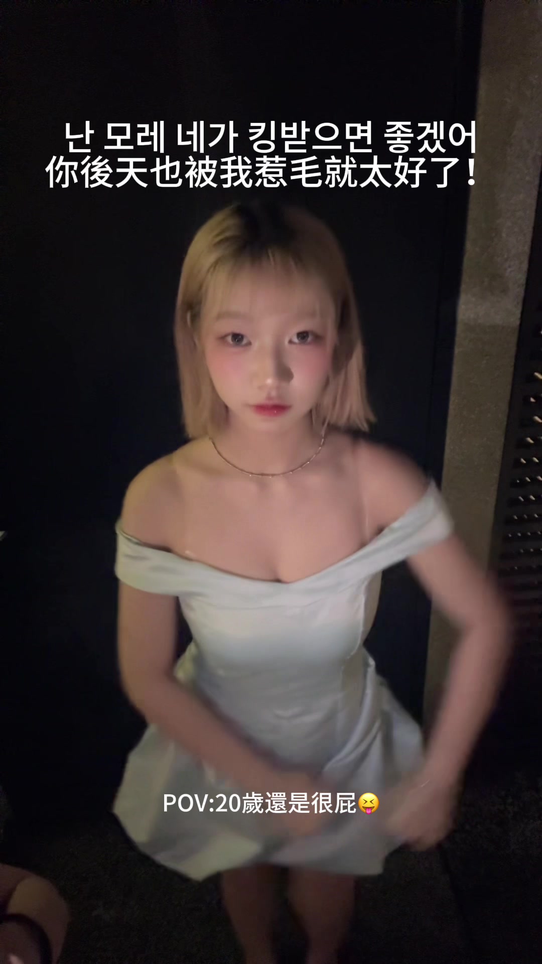 @小柚⸊ဂဗ