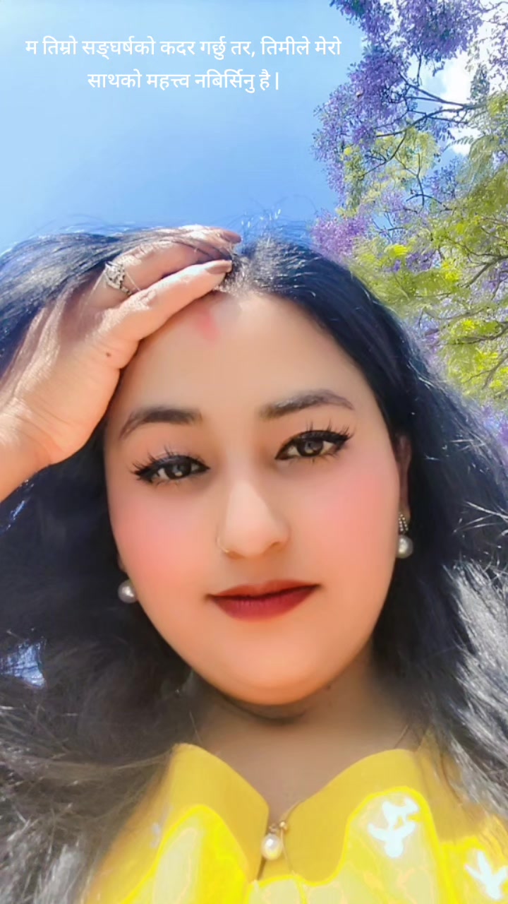 @🇳🇵👑$€€ MA👑🇳🇵