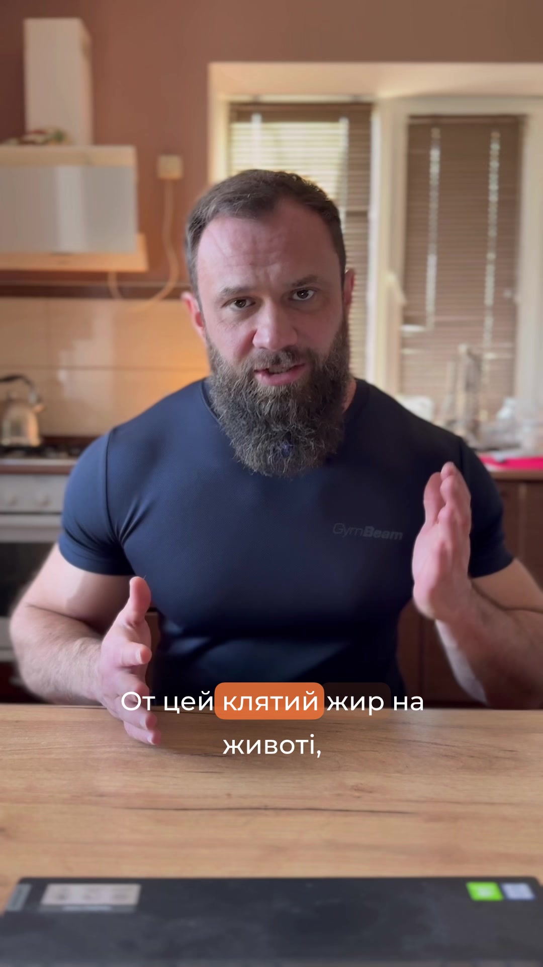 @Дмитро Глєбов
