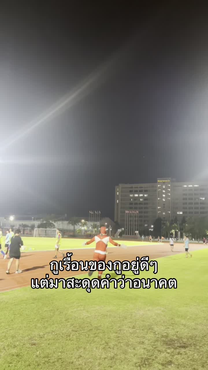 @โฟดิฟาย