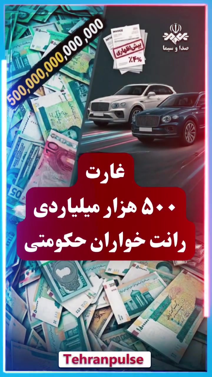 @احسان