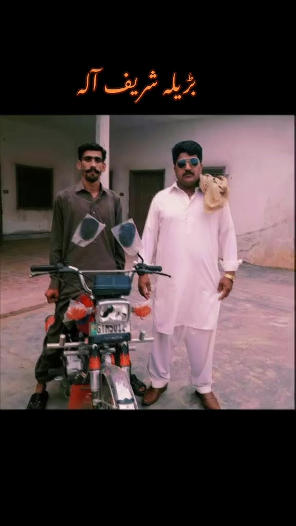 @Buhtto Gujjar