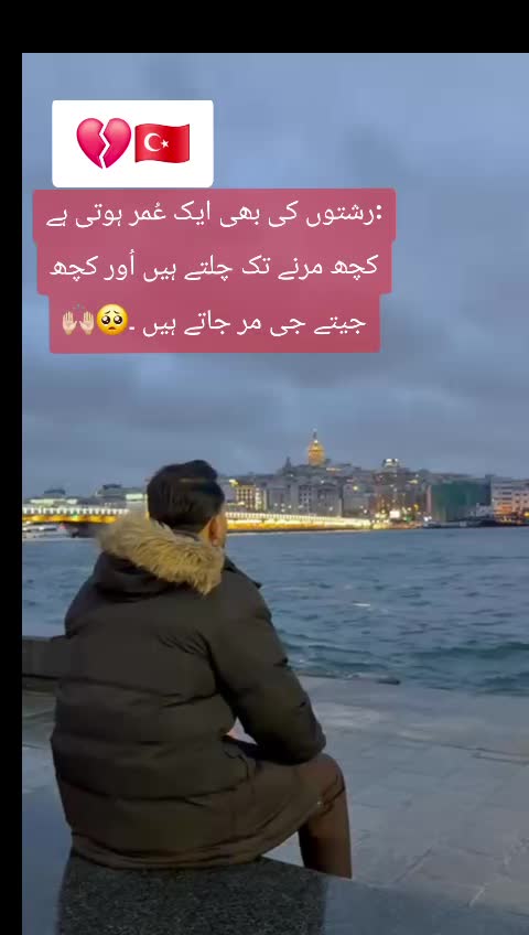 @Umarchaudhary Uk🇬🇧