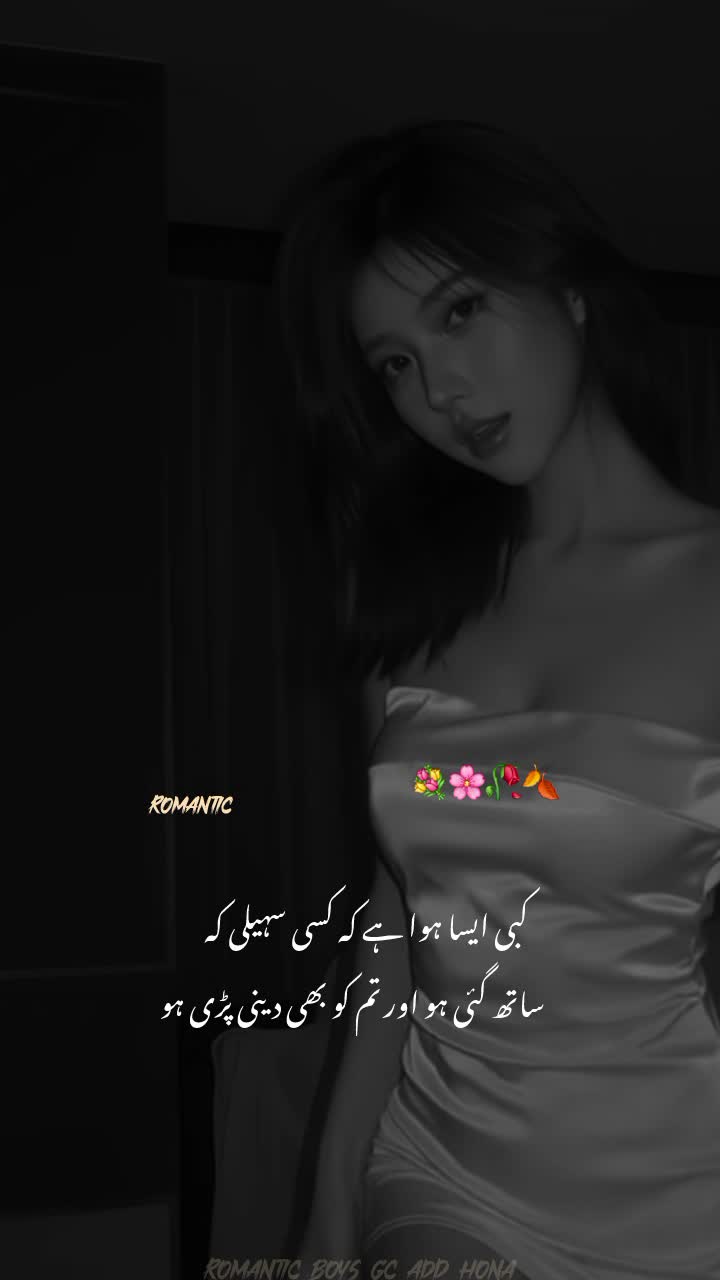 @hyraa 𝓝𝓸𝓸𝓻