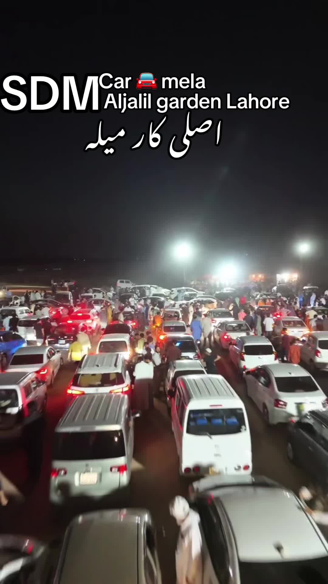 @SDM ! Shahzad Dogar Motors