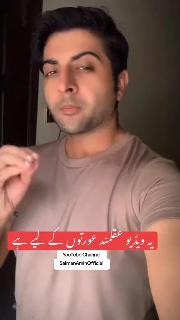 @Salman.Amin27