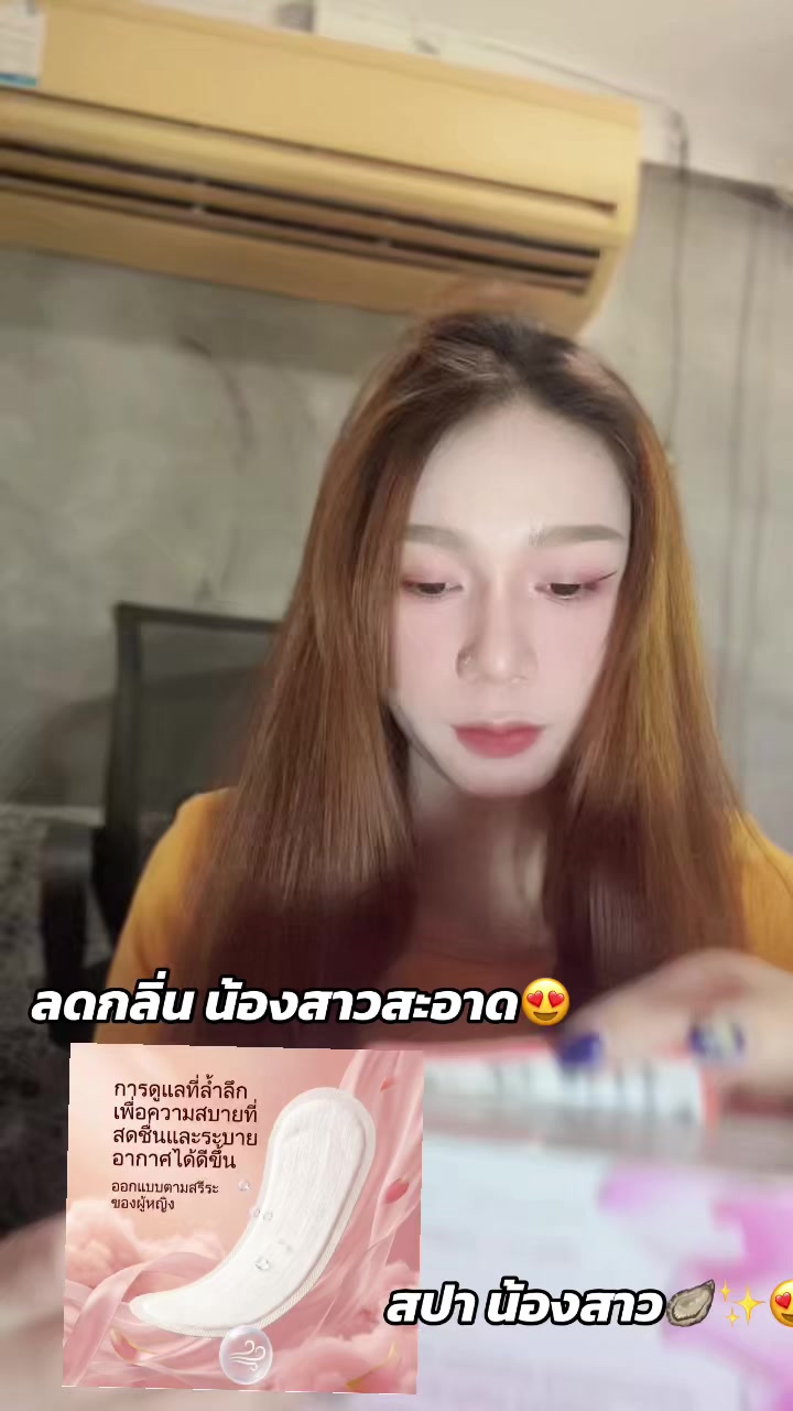 @ดัช&rsquo;มิ้ว