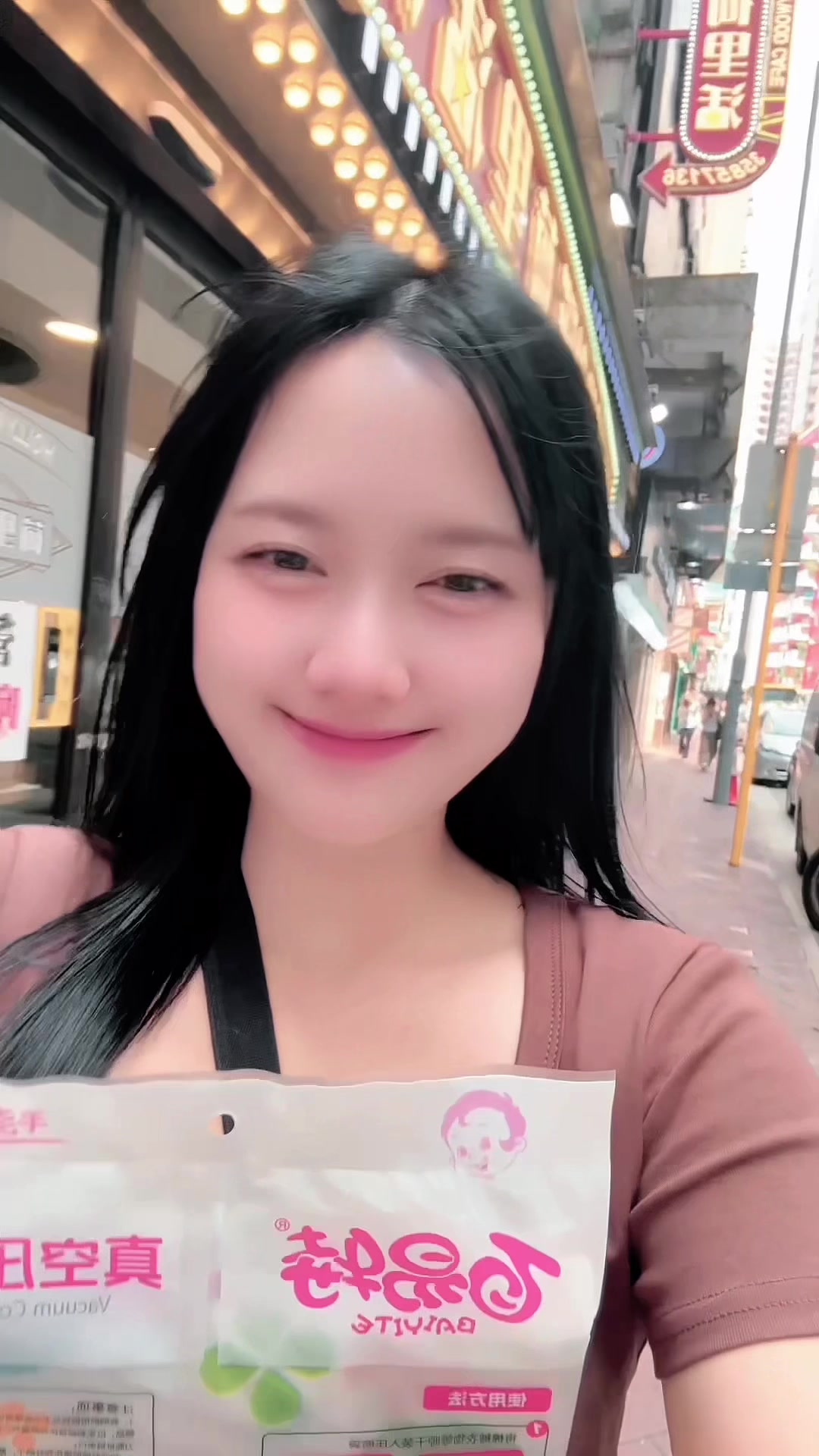 @Aya jaya