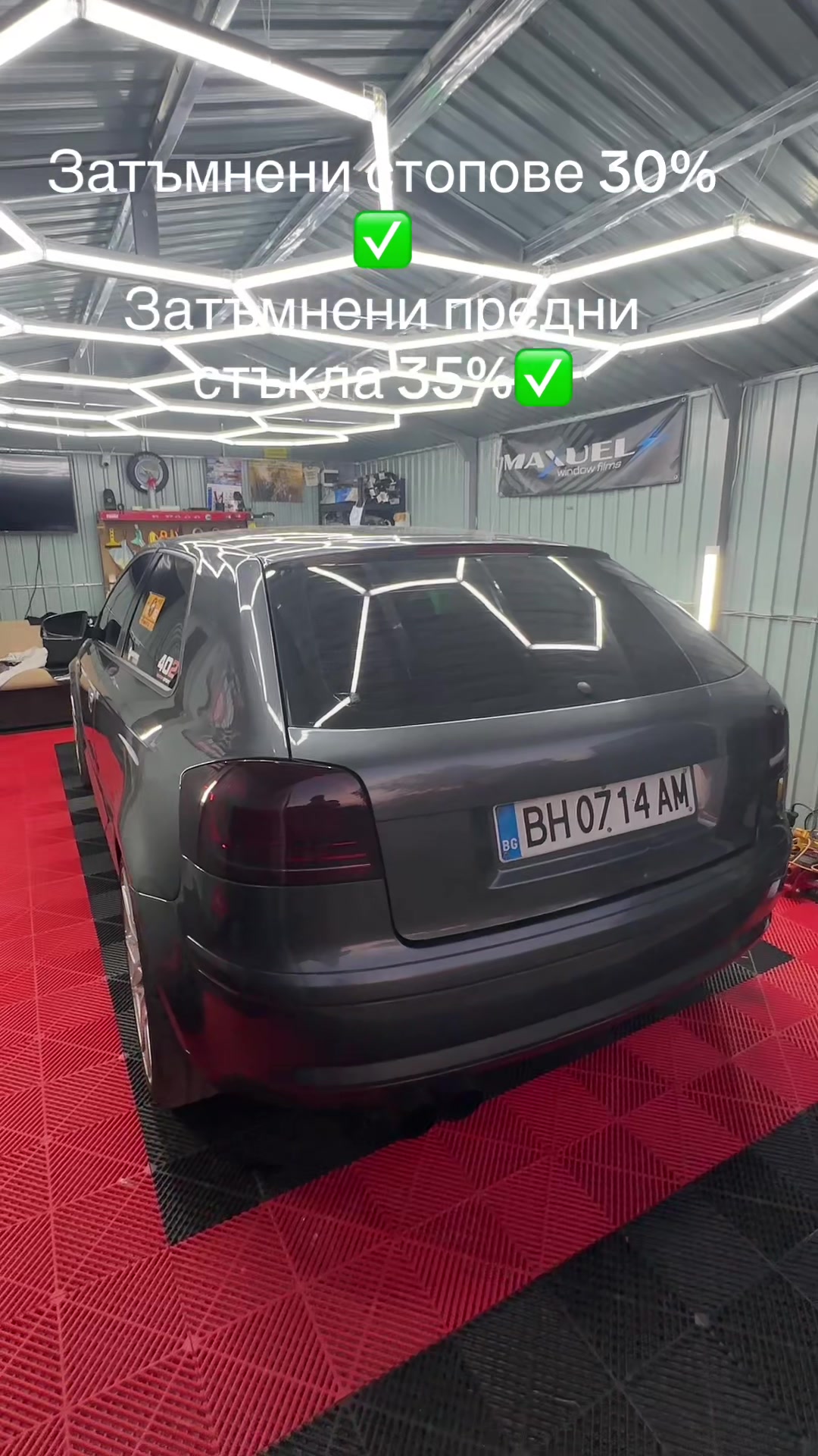 @_Boyanov_Tint
