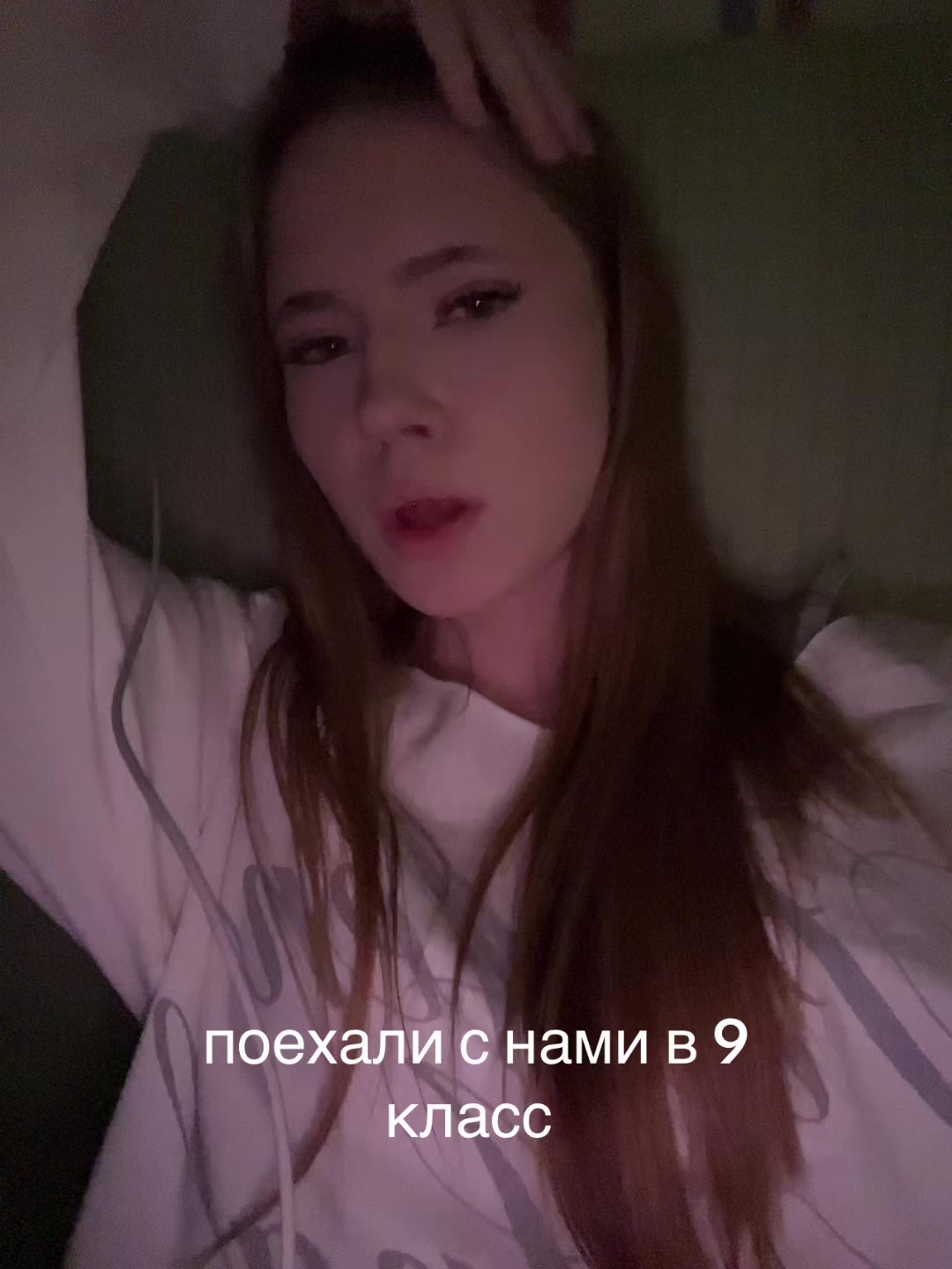 @верлиоп