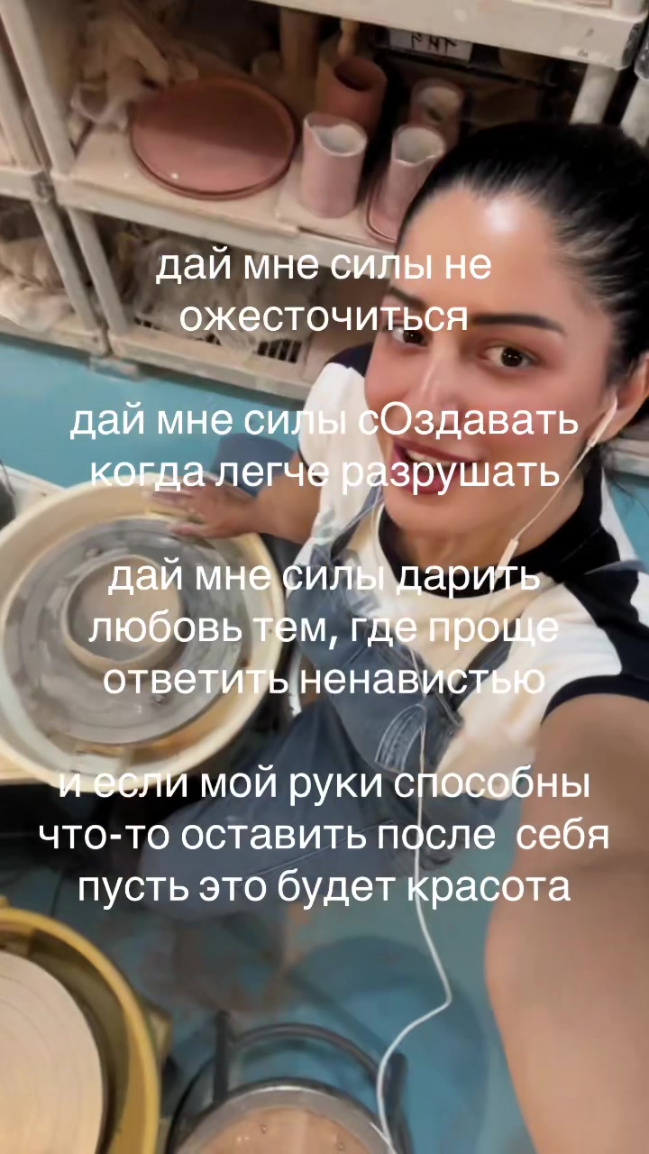 @Kristina_dj___