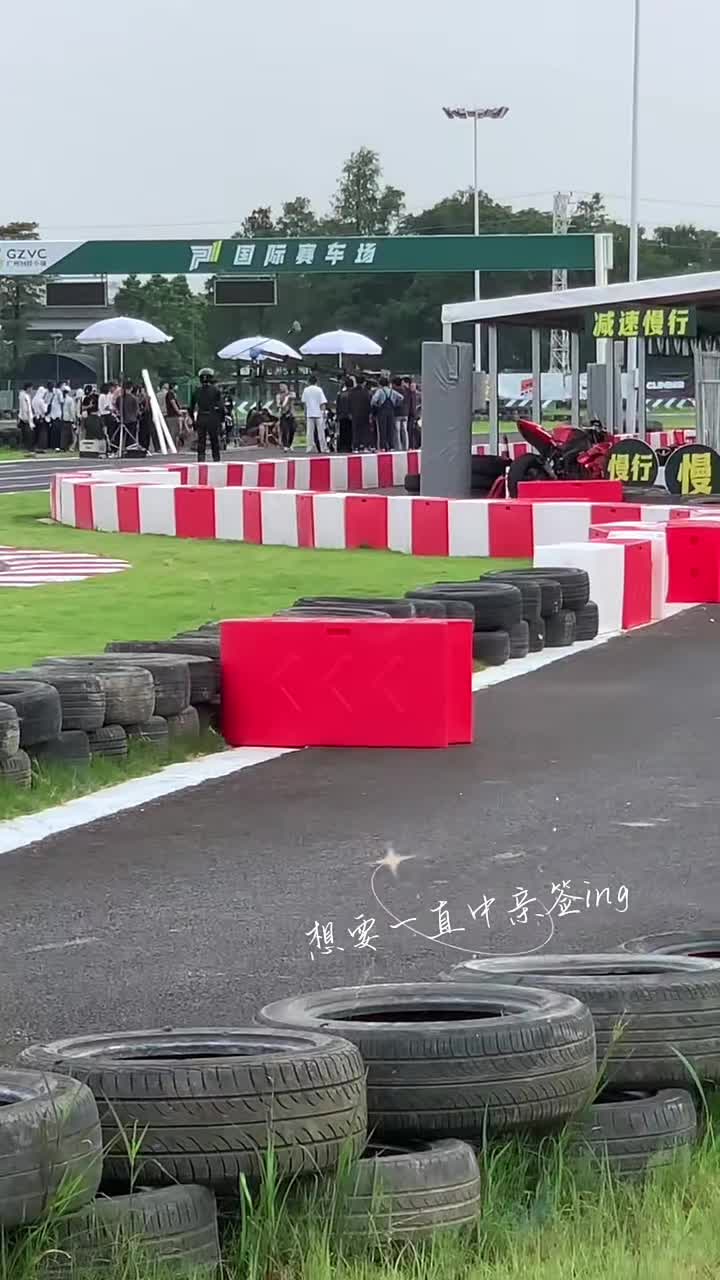 @Ritarum李现ing🤍