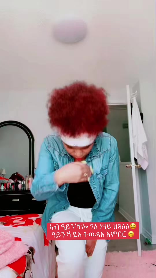 @Wawit_bella🦋