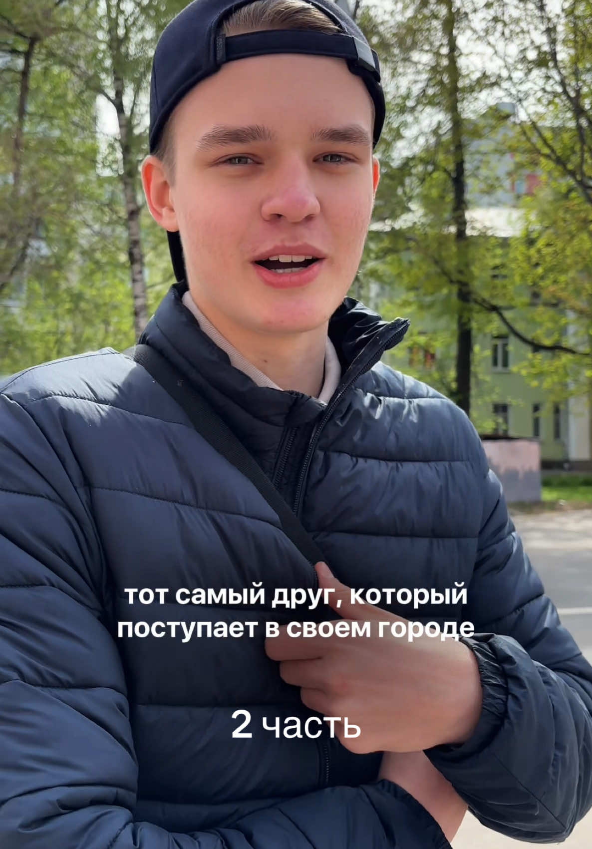 @тгк: григ лайф