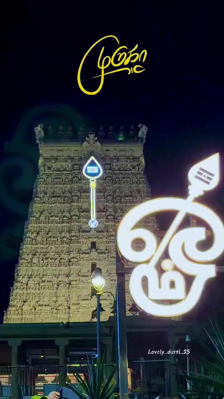 @shashanth Bharath