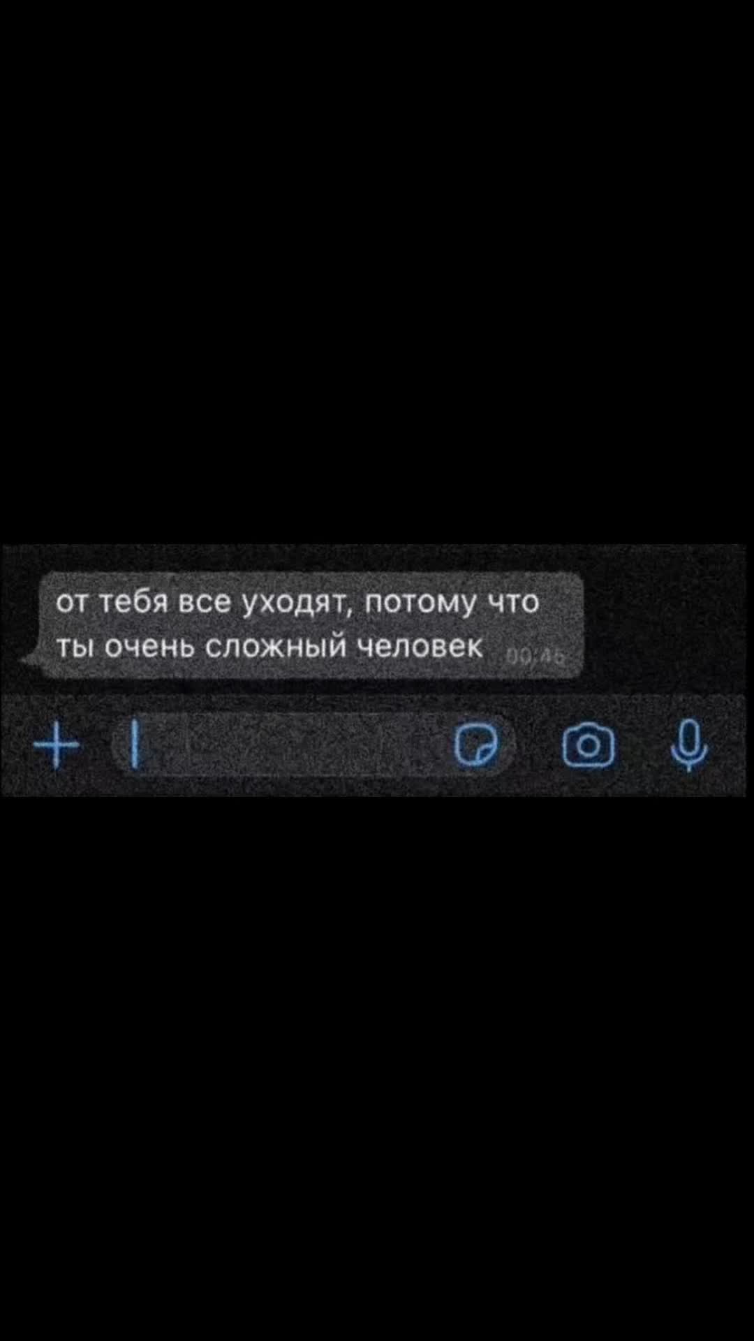 @𓍼♱𝔍𝓊𝔰ʇ𝒊сᴇ ╋━