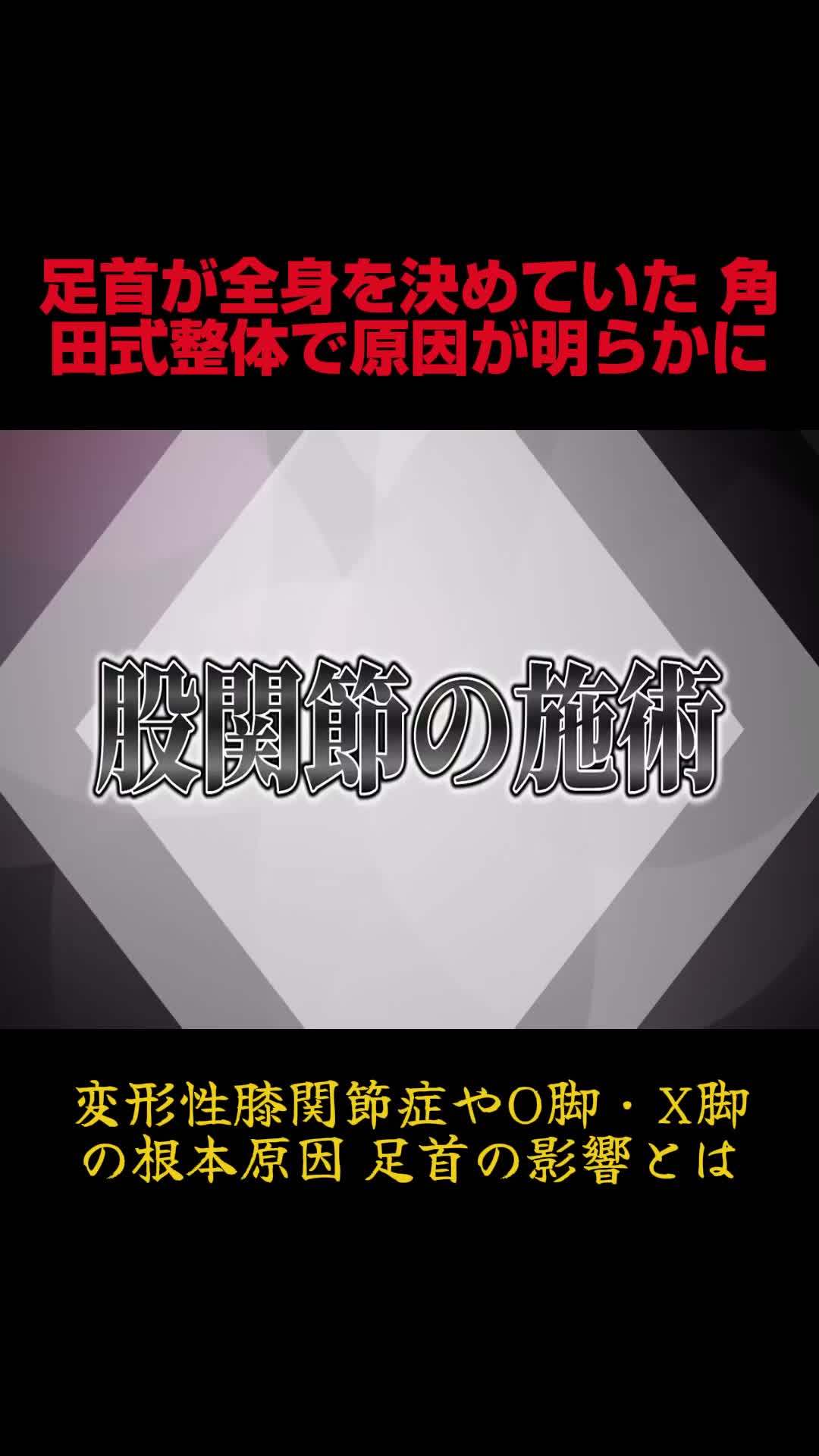 @Yoinno-yoin