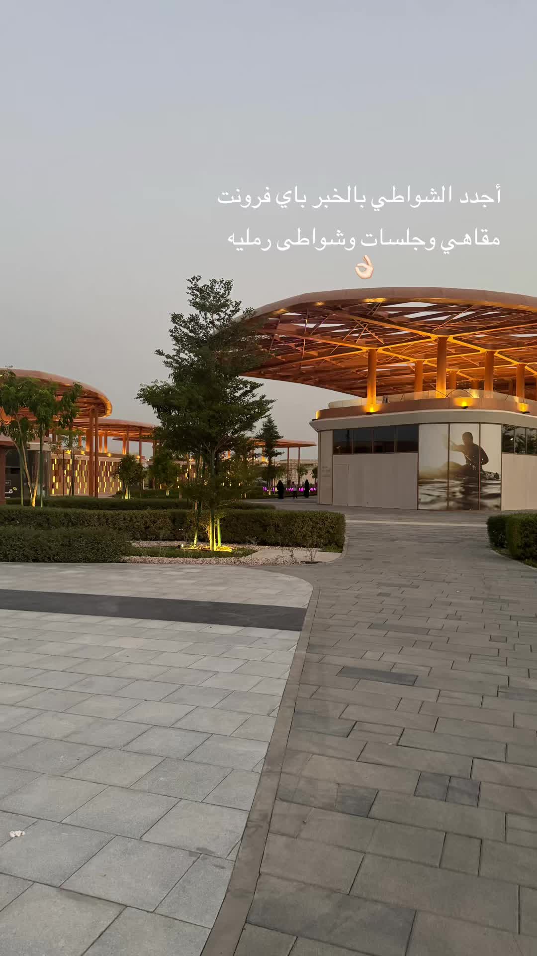 @منال الشهري