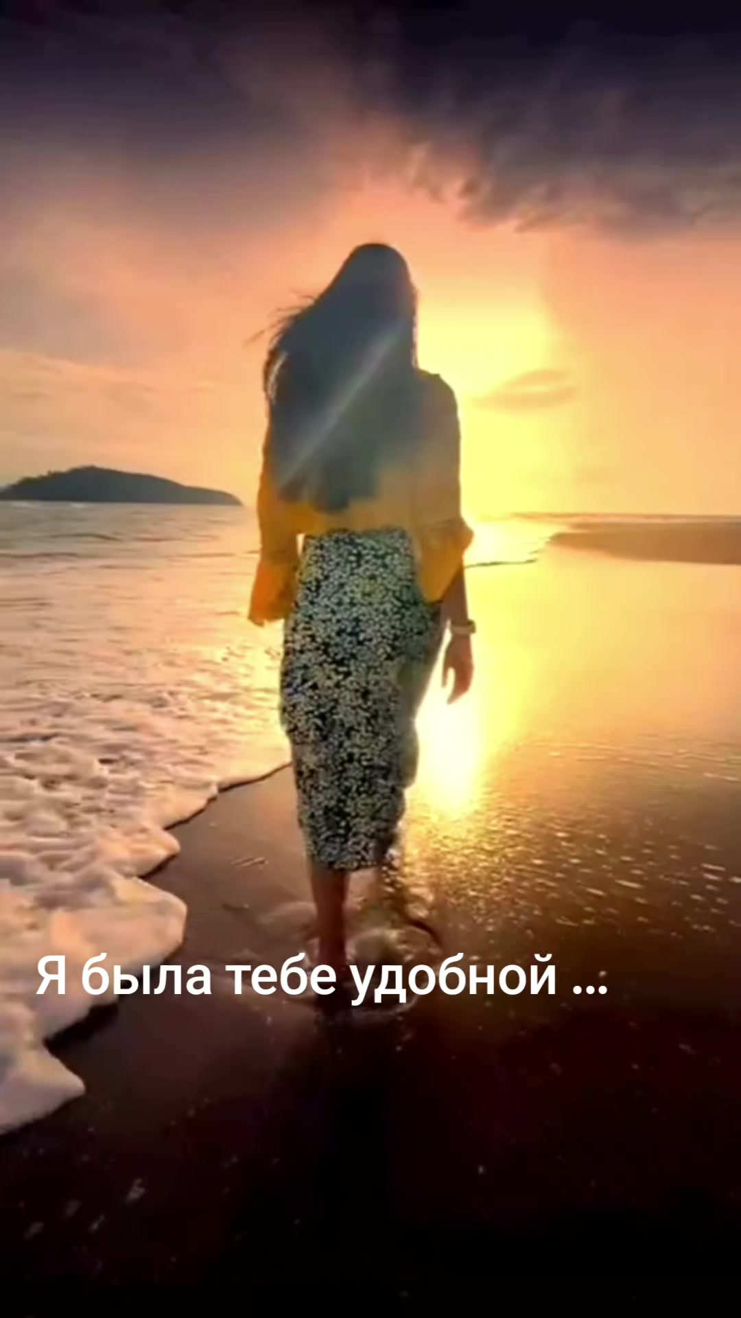 @Елена Моисеенко