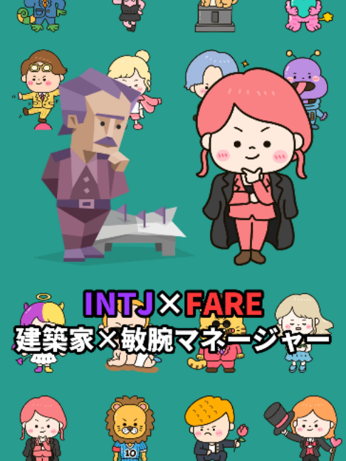 @七味