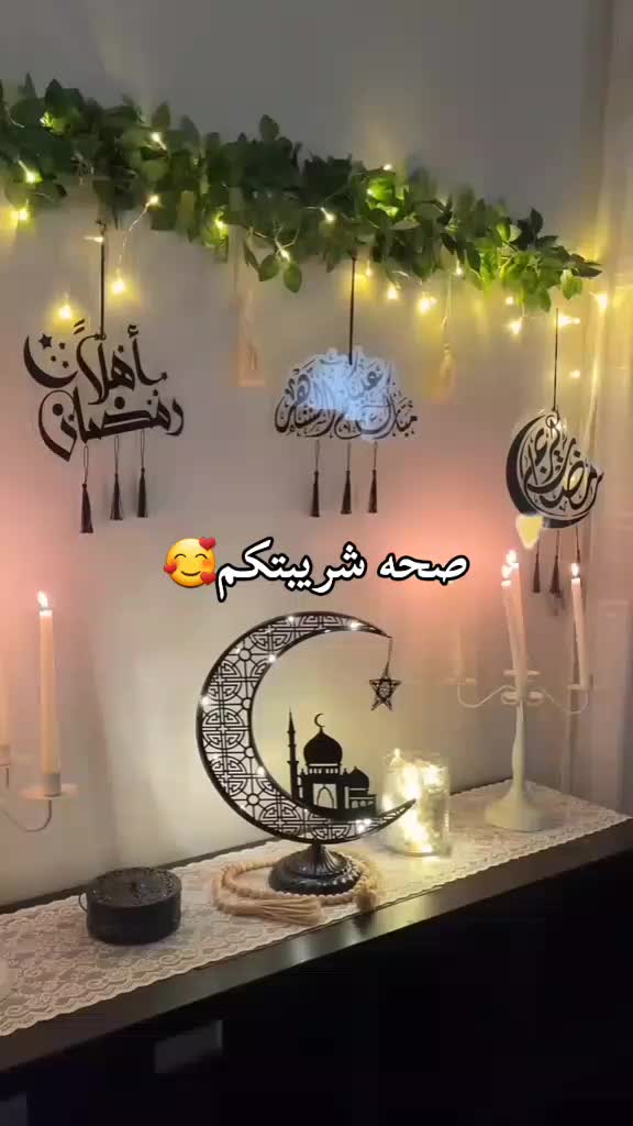 @🌹مسلسلات تركية 🌺